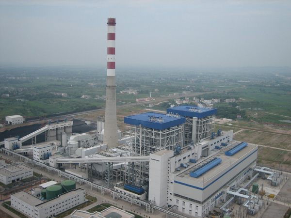 黃岡大別山發(fā)電有限公司