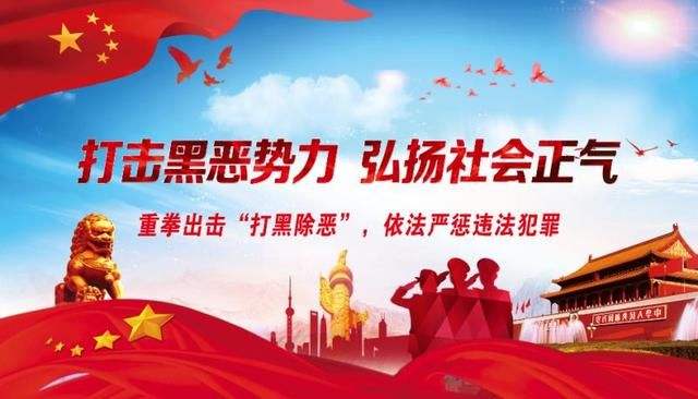 �S����Ͷ�Y��˾�e�O���M(j��n)�ߺڳ�����������