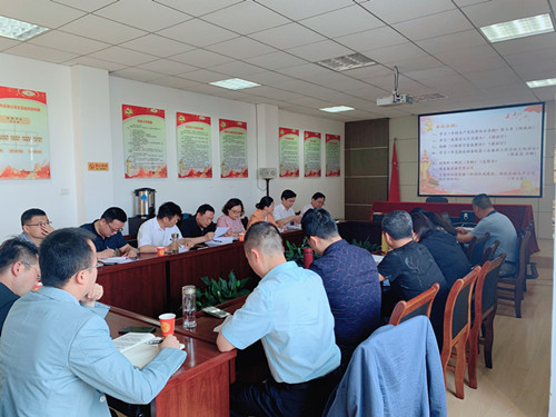 ��˾�_չ�ڶ�ʮ���h�L(f��ng)�������O(sh��)���������»��