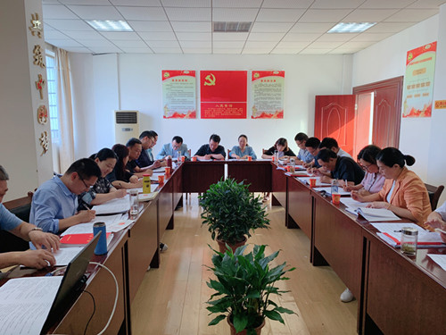 ��˾�_չ�ڶ�ʮ���h�L(f��ng)�������O(sh��)���������»��