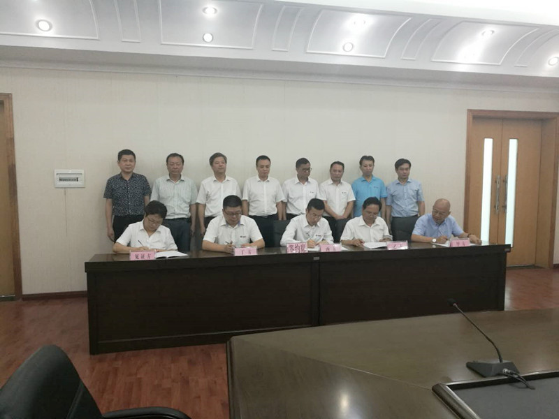 ��Q�S��ِ��vʷ�z���}ȡ���ش��M(j��n)չ