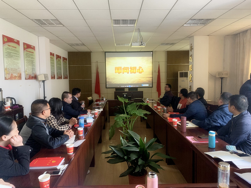 ��˾�J���_չ�ڶ�ʮһ���h�L�������������»��