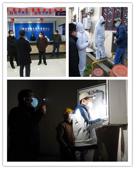 ϲӍ����˾�s�@���S���п����¹ڷ����������M���w���s�u�Q̖