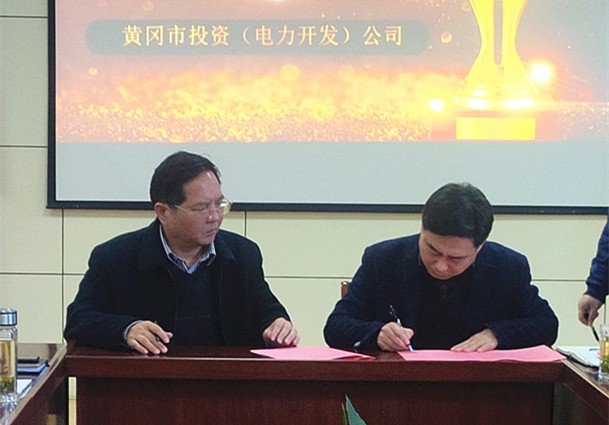 ��˾���_(k��i)2020�꿂�Y(ji��)������2021�깤��������(hu��)