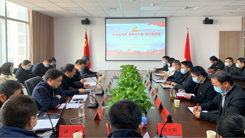 ��˾�_չ���W(xu��)ȫ������  �ۊ^�M����  �V�l(f��)չ��ƪ�����}�hʷ�W(xu��)��(x��)�������