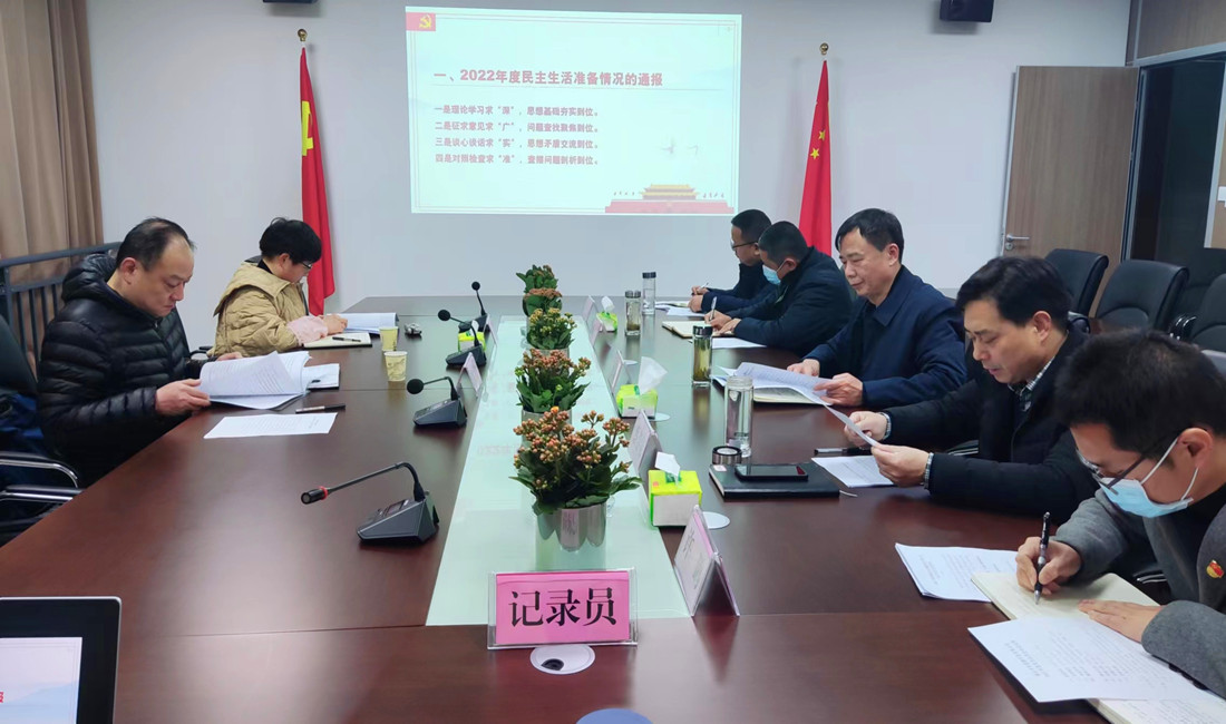 ��˾�M�����_2022����h�T�I���ɲ����������