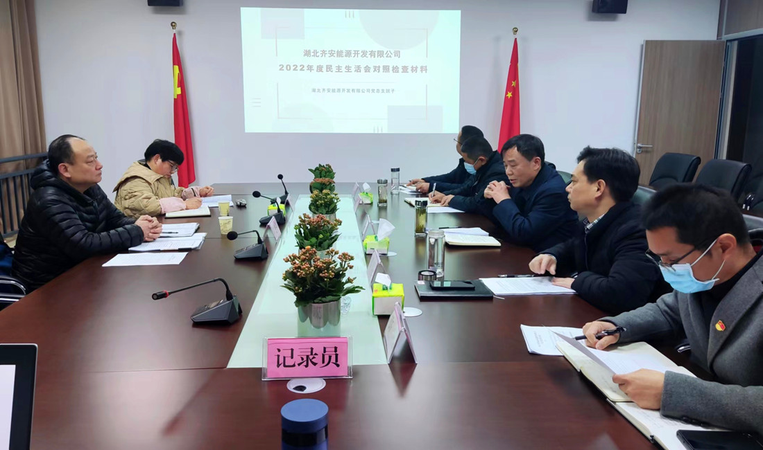 ��˾�M�����_2022����h�T�I���ɲ����������